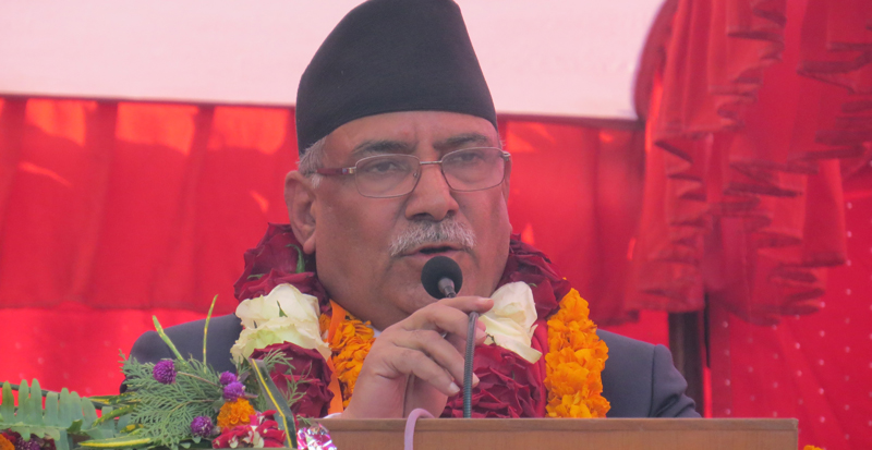 Entire state responsible for promoting Dalit rights: PM Dahal